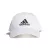 Adidas BBALL CAP COT Női sapka - SM-FK0890