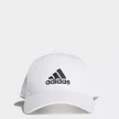 Adidas BBALL CAP COT Női sapka - SM-FK0890