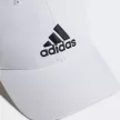 Adidas BBALL CAP COT Női sapka - SM-FK0890