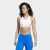 Adidas ULT BRA Női sportmelltartó - SM-FL2388