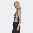 Adidas W AAC Tank Női trikó - SM-FS6144