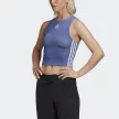 Adidas W AAC Tank Női trikó - SM-FS6144