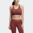 Adidas DRST ASK P BOS Női sportmelltartó - SM-GC8176