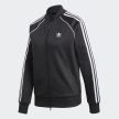 Adidas SST TRACKTOP PB Női pulóver - SM-GD2374