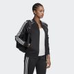 Adidas SST TRACKTOP PB Női pulóver - SM-GD2374