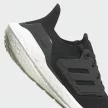 Adidas ULTRABOOST 22 W Női futócipő - SM-GX5591