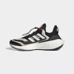 Adidas ULTRABOOST 22 C.RDY II W Női futócipő - SM-GX6735