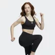 Adidas BT H.RDY BRA Női sportmelltartó - SM-H11344