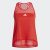 Adidas TRNG H.RDY TANK Női trikó - SM-H50820