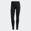 Adidas AEROKNIT TIGHT Női nadrág - SM-H57769