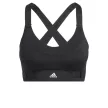 Adidas FAST L RU HS BR Női sportmelltartó - SM-HA0071