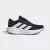 Adidas GALAXY 7 W Női futócipő - SM-ID8765