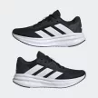 Adidas GALAXY 7 W Női futócipő - SM-ID8765