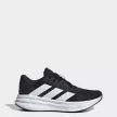 Adidas GALAXY 7 W Női futócipő - SM-ID8765