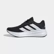 Adidas GALAXY 7 W Női futócipő - SM-ID8765