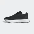 Adidas DURAMO SL W Női futócipő - SM-ID9853
