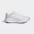 Adidas GALAXY 7 W Női futócipő - SM-IH3662