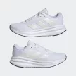 Adidas GALAXY 7 W Női futócipő - SM-IH3662