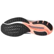 Mizuno WAVE RIDER 26 Női futócipő - SM-J1GD220322