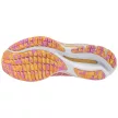 Mizuno WAVE RIDER 26 Női futócipő - SM-J1GD225871