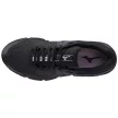 Mizuno WAVE DAICHI 5 GTX Női futócipő - SM-J1GK205609