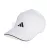 Adidas BBALL CAP CLIMA Női sapka - SM-JN6095