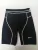Nike Nike MISSY 9' KICKSHORT B (Nike Swim) Női rövidnadrág - SM-NESSD185-001