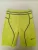 Nike Nike MISSY 9' KICKSHORT B (Nike Swim) Női rövidnadrág - SM-NESSD185-739