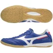 Mizuno MORELIA INDOOR Női foci cipő - SM-Q1GA200125