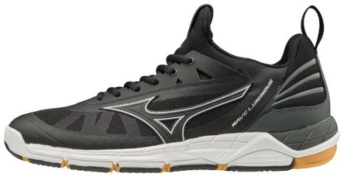 Mizuno Wave Luminous Női edző cipő - SM-V1GA182010