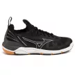 Mizuno Wave Luminous Női edző cipő - SM-V1GA182010