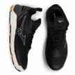 Mizuno Wave Luminous Női edző cipő - SM-V1GA182010