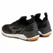 Mizuno Wave Luminous Női edző cipő - SM-V1GA182010