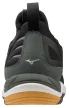 Mizuno Wave Luminous Női edző cipő - SM-V1GA182010