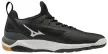 Mizuno Wave Luminous Női edző cipő - SM-V1GA182010