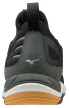 Mizuno Wave Luminous Női edző cipő - SM-V1GA182010