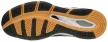 Mizuno Wave Luminous Női edző cipő - SM-V1GA182010