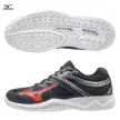 Mizuno LIGHTNING STAR Z5 JR Női edző cipő - SM-V1GD190366