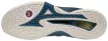 Mizuno WAVE STEALTH NEO Női edző cipő - SM-X1GA200051