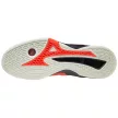 Mizuno WAVE STEALTH NEO Női edző cipő - SM-X1GA200063