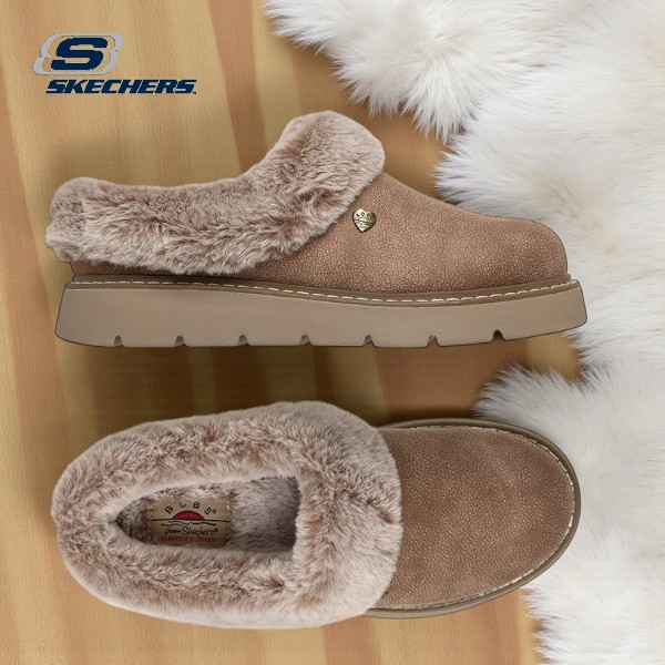 Skechers - szeresd a meleg lábakat