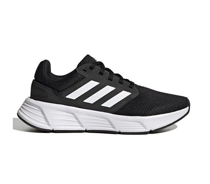 Adidas női cipő - S-GW3847